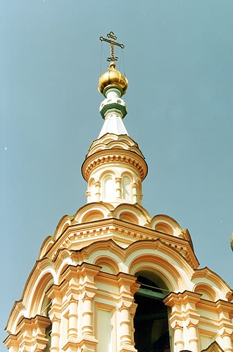 Yalta district. Yalta. Church of Alexandre Nevsky. Belfry. XX P.K.Terebenev