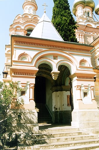 Yalta district. Yalta. Church of Alexandre Nevsky. Fragment. XX P.K.Terebenev