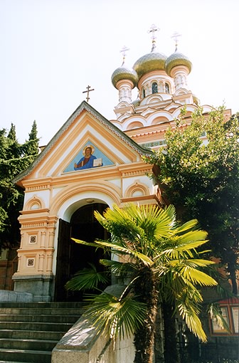 Yalta district. Yalta. Church of Alexandre Nevsky. Fragment. XX P.K.Terebenev