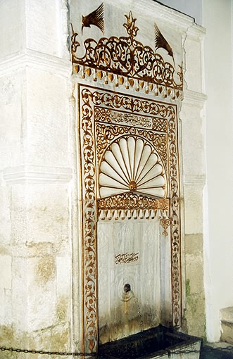 Bakhchisaray district. Bakhchisaray. Khan's Palace. Church. Fountain.