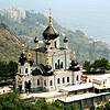 Yalta district. Phoros. Resurrection Church. XIX N.Chagin