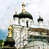 Yalta district. Phoros. Resurrection Church. XIX N.Chagin