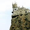 Yalta district. Miskhor. Lastochkino Gnezdo (Swallow Nest). XX A.V.Shervud