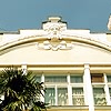 Yalta district. Yalta. Hotel Marino. Fragment.