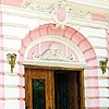 Yalta district. Yalta. Custom-house. Fragment.