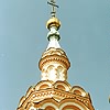 Yalta district. Yalta. Church of Alexandre Nevsky. Belfry. XX P.K.Terebenev