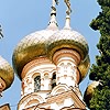 Yalta district. Yalta. Church of Alexandre Nevsky. Fragment. XX P.K.Terebenev