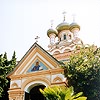 Yalta district. Yalta. Church of Alexandre Nevsky. Fragment. XX P.K.Terebenev