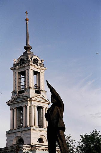 Zadonsk. Assumption Church.	XIX