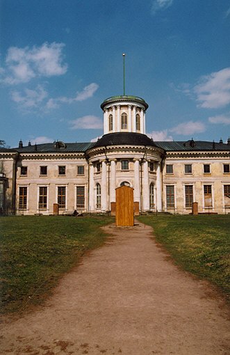 Krasnogorsk district. Arhangelskoye. Arhangelskoye Estate. Palace. XVIII De Gern