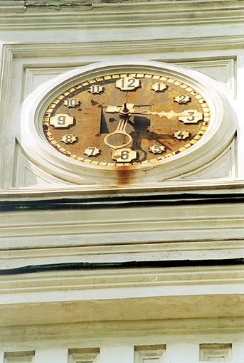 Volokolamsk district. Volokolamsk. Belfry of Resurrection Church. Fragment. XIX N.P.Markov