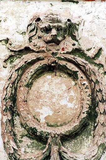 Volokolamsk district. Yaropolets. Yaropolets Estate of Chernyshevy. Palace. Fragment. XVIII P.R.Nikitin