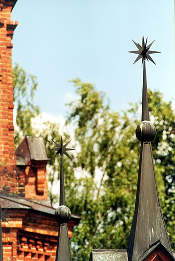 Volokolamsk district. Volokolamsk. The wall of complex of churches. XIX