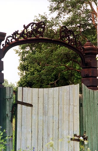 Volokolamsk district. Yaropolets. Yaropolets Estate of Chernyshevy. Main gate. Fragment. XIX