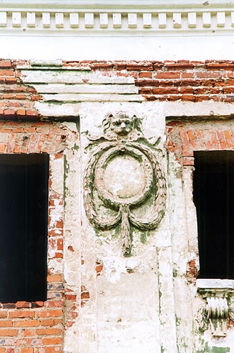 Volokolamsk district. Yaropolets. Yaropolets Estate of Chernyshevy. Palace. Fragment. XVIII P.R.Nikitin