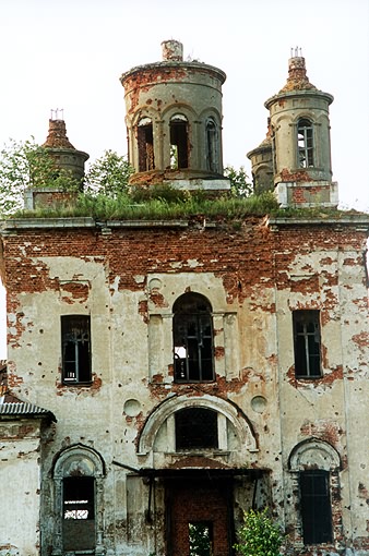 Volokolamsk district. Terayevo. Ascension Church. XIX