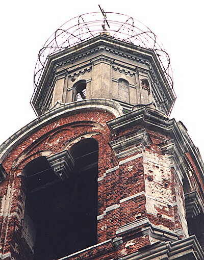 Dmitrov district. Rogachevo. Belfry of Church of St. Nikolas. XIX cent.