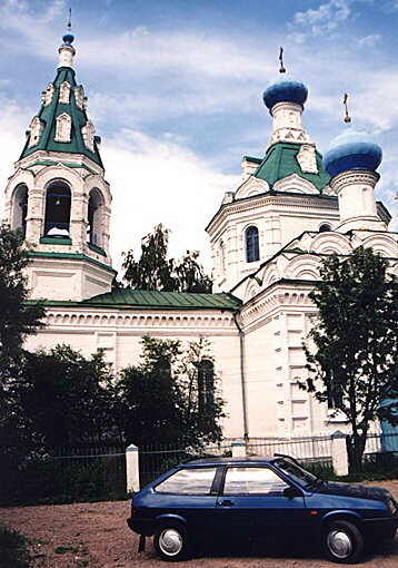 Dmitrov district. Sysoyevo. Trinity Church. XX cent.