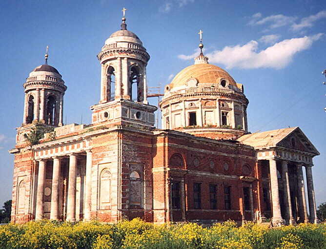 Kolomna district. Shkin. Church of Holy Spirit. XVIII cent.