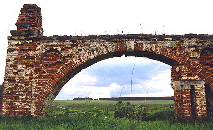 Ozery district. Aleshkovo. Estate Aleshkovo. Main Gate. XIX cent.