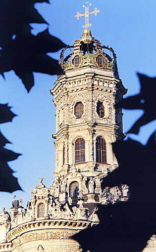 Podolsk district. Doubrovitsy. Estate Doubrovitsy. Church of Holy Sign. XVIII cent.