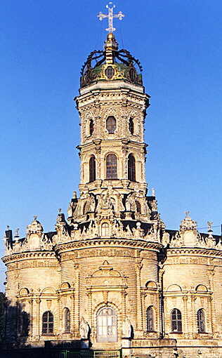 Podolsk district. Doubrovitsy. Estate Doubrovitsy. Church of Holy Sign. XVIII cent.