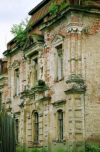 Mescherskoye. Mescherskoye Estate. Main house. XIX