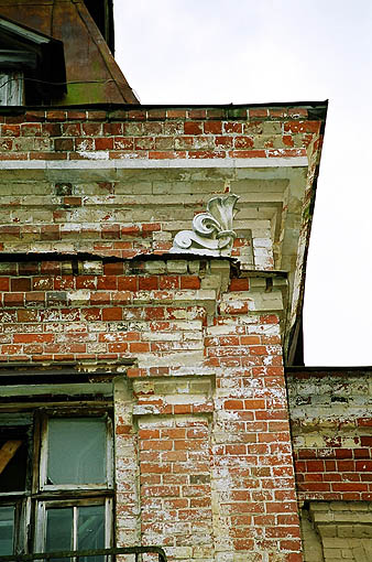 Mescherskoye. Mescherskoye Estate. Main house. XIX