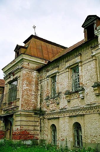 Mescherskoye. Mescherskoye Estate. Main house. XIX