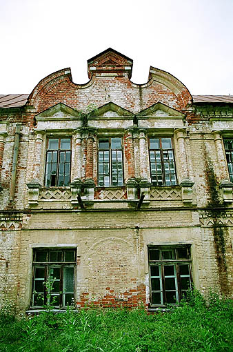 Mescherskoye. Mescherskoye Estate. Main house. XIX