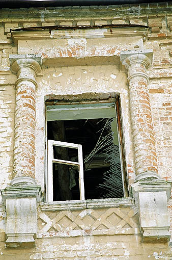 Mescherskoye. Mescherskoye Estate. Main house. XIX