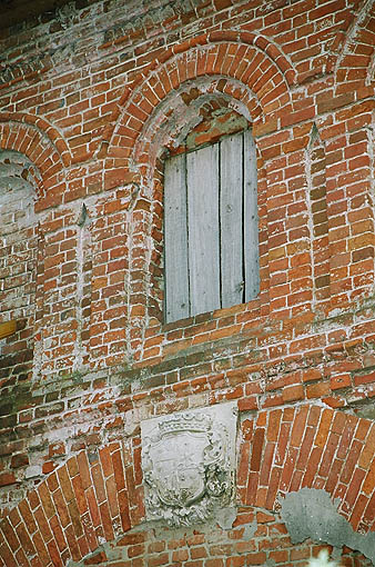 Mescherskoye. Mescherskoye Estate. Outhouse. XIX