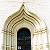 Volokolamsk district. Volokolamsk. Resurrection Church. Fragment. XV