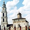 Volokolamsk district. Volokolamsk. Resurrection Church. XV