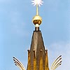 Volokolamsk district. Yaropolets. Yaropolets Estate of Goncharovy. Tower at coach-house. Fragment. XVIII