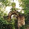 Volokolamsk district. Yaropolets. Yaropolets Estate of Chernyshevy. Church of Kazan Icon of the Virgin. Fragment of the wall. XIX