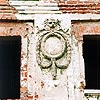 Volokolamsk district. Yaropolets. Yaropolets Estate of Chernyshevy. Palace. Fragment. XVIII P.R.Nikitin