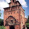 Kolomna district. Kolomna. Kremlin. Gate Pyatnitsky. XVI cent.