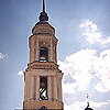 Kolomna district. Kolomna. Novo(New)-Goloutvin Monastery. Bell-Tower. XIX cent.