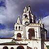 Odintsovo district. Zvenigorod. Savvin-Storozhevsky Monastery. Belfry and Transfiguration Church. XVII cent.