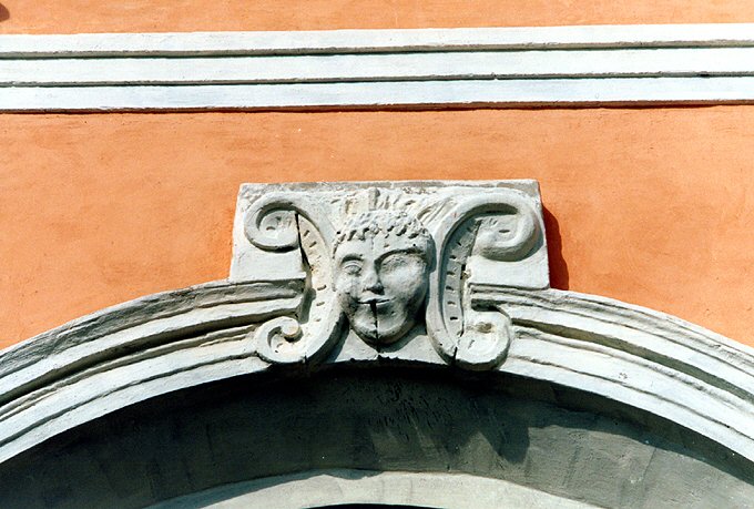 Novgorod district. Veliky Novgorod. Khutynsky Monastery. Gate-belfry. Fragment. XVIII