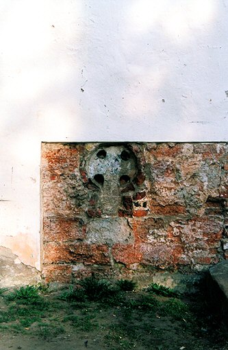 Novgorod district. Veliky Novgorod. Church of Clement, the Pontiff. Fragment. XIV