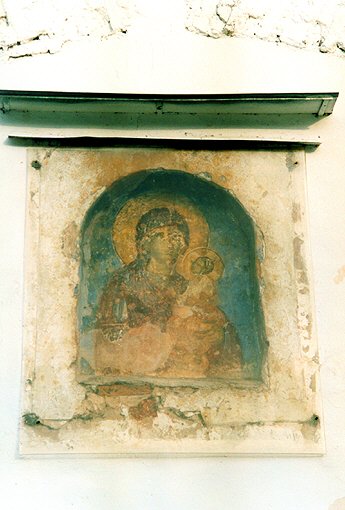 Novgorod district. Veliky Novgorod. Salvation Church on Ilin. Fragment. XIV