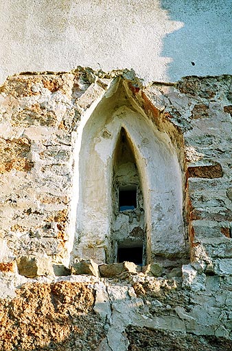 Novgorod district. Veliky Novgorod. Church of John the Theologian on Vitka (in Radokovitsy). Fragment. XIV