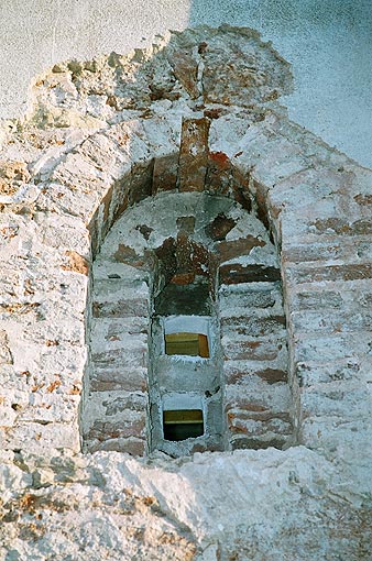 Novgorod district. Veliky Novgorod. Church of John the Theologian on Vitka (in Radokovitsy). Fragment. XIV