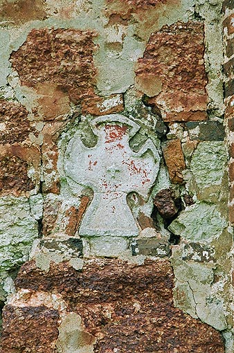 Novgorod district. Veliky Novgorod. Church of Saint Apostles Peter and Paul in Kozhevniki. Fragment. XV