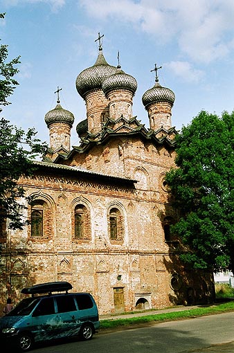 Novgorod district. Veliky Novgorod. Monastery of Holy Spirit. Trinity Church. XVI