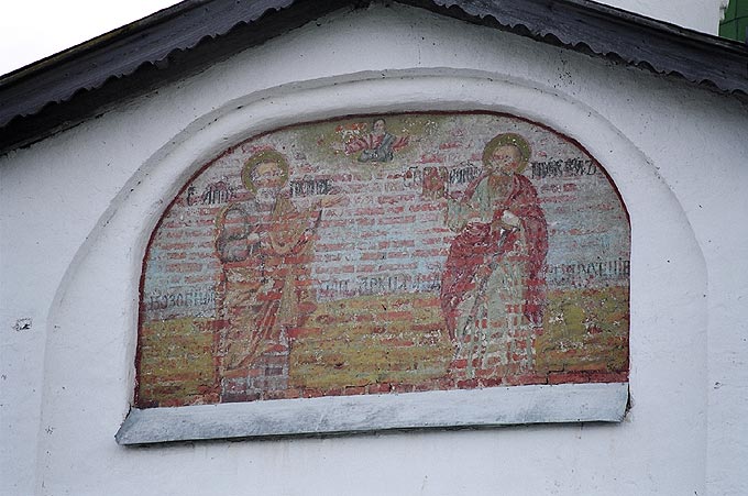 Novgorod district. Vyazhischi. Vyazhisky Monastery. Church of Nicolas. Fragment. XVII