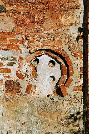 Novgorod district. Veliky Novgorod. Church of John on Myachina. Fragment. XV