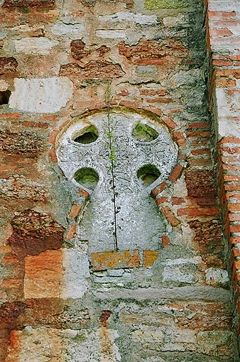 Novgorod district. Veliky Novgorod. Church on Myachina. Fragment. XV